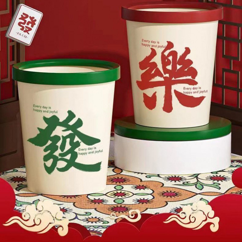 麻将垃圾桶家用创意客厅大容量专用高颜值厨房棋牌室卫生间无盖