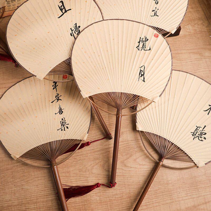 中式复古风宣纸竹蒲扇子夏季空白手工团扇汉服书法绘画手写