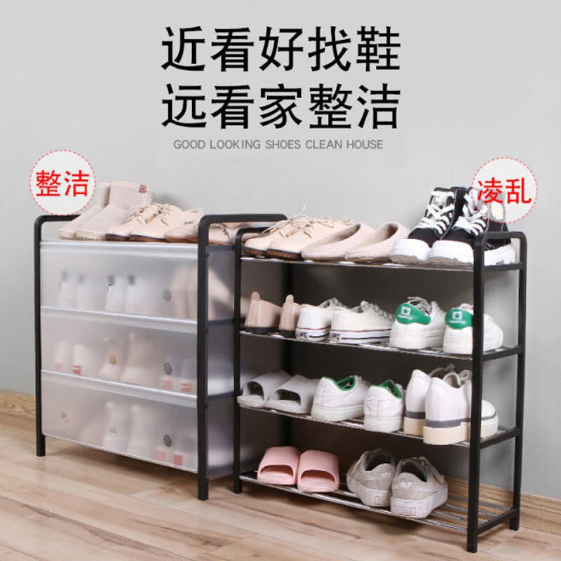 鞋架简易多层功能组装折叠鞋柜家用宿舍防尘多功能收纳置物架子厂