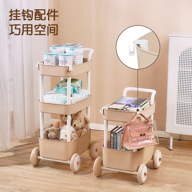 塑料加厚可移动置物架推车多层厨房卧室母婴收纳家居储物架3层
