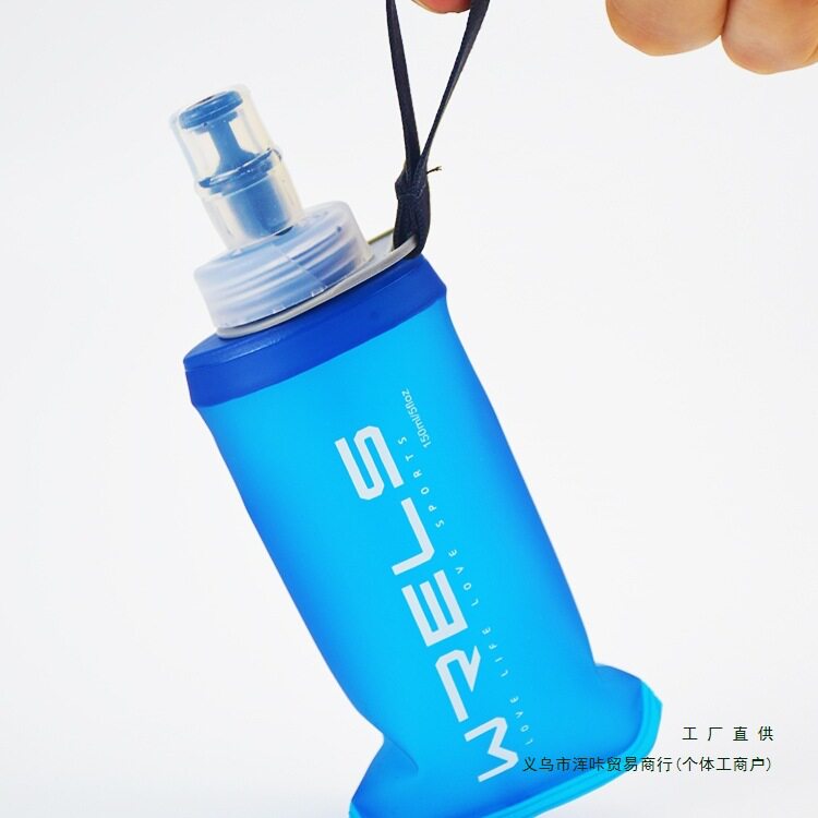 运动软水壶户外跑步硅胶可折叠水袋骑行越野马拉松便捷水杯> 旅