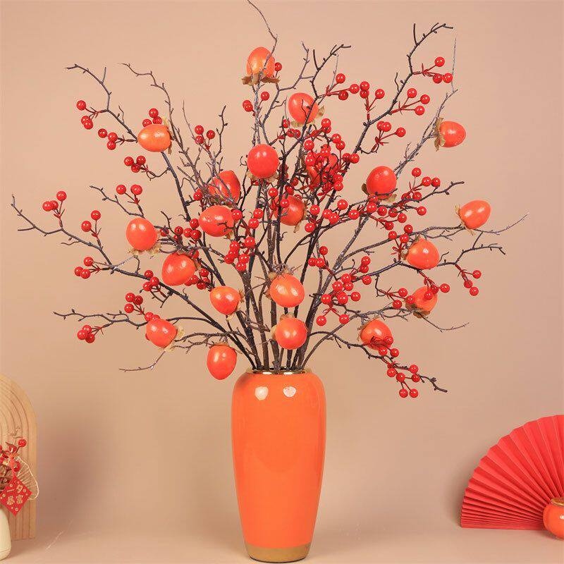 石榴花仿真花假花摆设红果发财果柿子果树枝干新年装饰年宵花摆件