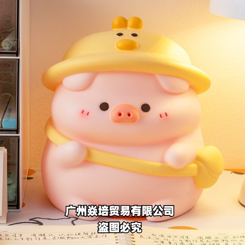网红小猪猪存钱罐2025新款只进不出出大容量大人儿童男女孩储蓄罐