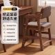 实木儿童学习椅家用可升降餐椅小学生写字椅可调节靠背椅成长座椅