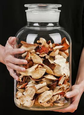 大容量密封玻璃瓶带盖陈皮储存罐茶叶青柑储物存放罐药材凌之凌之