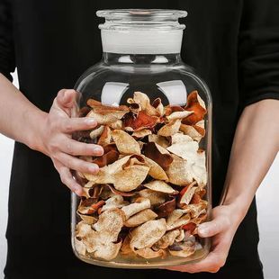 大容量密封玻璃瓶带盖陈皮储存罐茶叶青柑储物存放罐药材凌之凌之