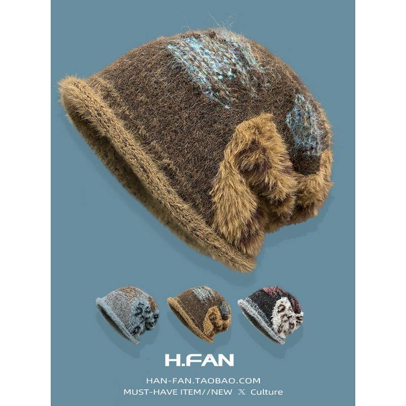 感豹纹毛绒堆堆帽素颜护耳百搭大头围针织帽女秋冬显脸小包头冷帽