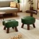 实木小凳子家用矮凳门口换鞋 凳茶几板凳沙发凳儿童坐凳客厅小椅子