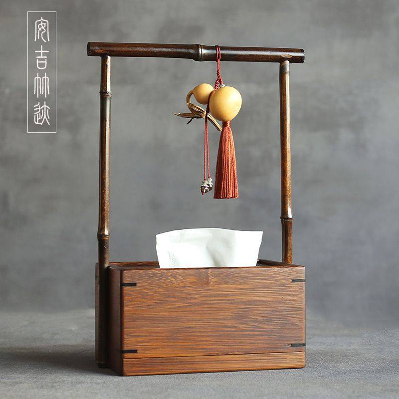 纸巾盒客厅2021新款茶几收纳盒轻奢档次新中式高端抽纸盒实木摆件,收纳整理,纸巾盒,淘宝优惠券,粉丝福利购,淘宝优惠卷