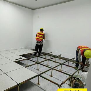 全钢pvc防静电地板机房600*600监控室架空活动抗静电地板厂家直销