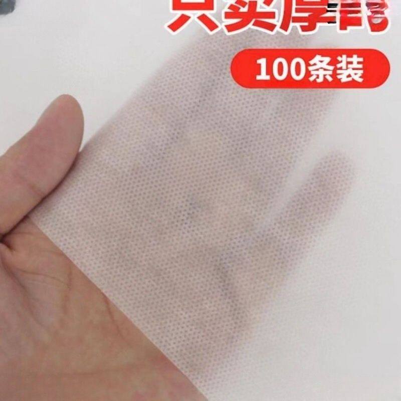 一次性床单张加厚院无纺布防水防油透气旅游按摩床垫