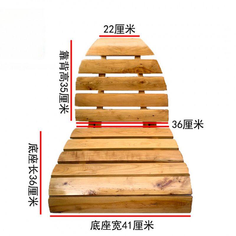 木桶内座椅 浴缸坐垫 泡澡桶椅子 内凳 坐凳 大木桶凳子 折叠加厚