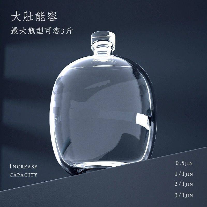 3斤装泡酒酒瓶空瓶密封酒瓶子专用家用自酿容器白酒大容量玻璃