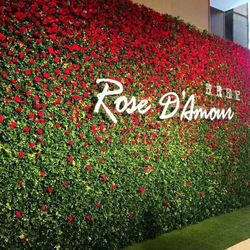 仿真绿植墙玫瑰花背景户外商场仿生假草坪形象墙垂直钉制室内室外