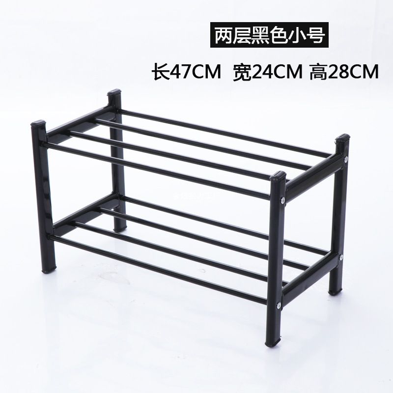 简易床下学生阳台小鞋架二层号大小收纳架铁艺花架宿舍家居鞋柜