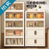 免安装折叠收纳柜家用客厅卧室衣柜厨房多层杂物柜加厚塑料储物柜