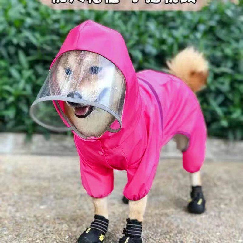 中型小型犬雨衣四腿全包泰迪狗雨披防水贵宾雪纳瑞柴犬狗雨天衣服