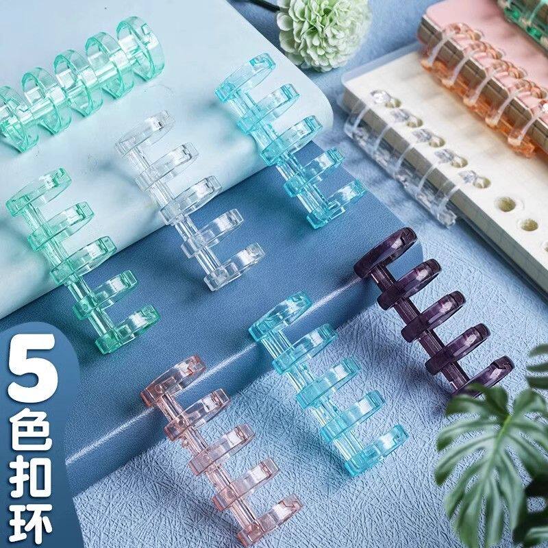5孔活页笔记本活页夹扣环圈书圈diy线圈环装订夹条打孔环扣圈装订