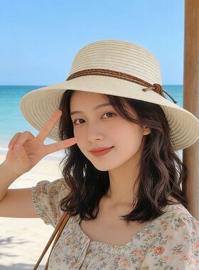 日系草编气质草帽女防晒夏季出游海边沙滩帽文艺简约显脸小太阳帽
