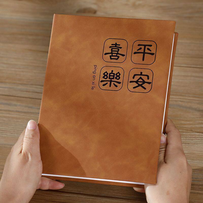 皮质相册大容量5678寸混装尺寸家庭相册本纪念册过塑照片大本影集