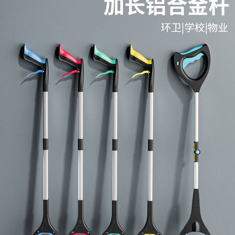 垃圾夹子孕妇免弯腰捡东西神器玩具拾物器加长杆钳子取物夹