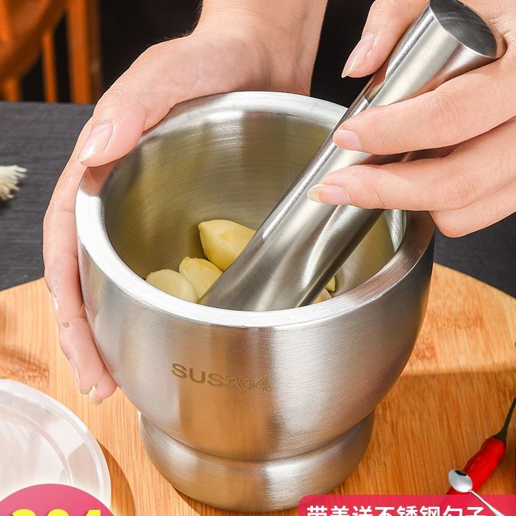 304不锈钢捣蒜器家用捣碎罐手动研磨蒜泥器蒜臼子捣药器研钵擂钵