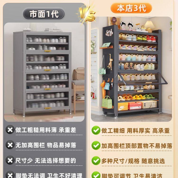 钢制鞋柜家用多层大容量收纳置物柜新带轮可移动防尘金属鞋架