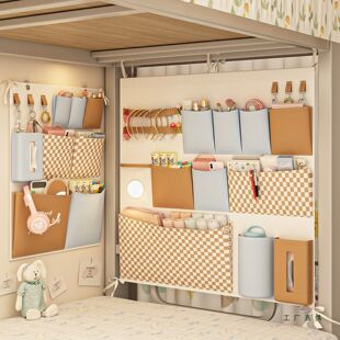 学生宿舍床边多功能收纳挂袋床头侧边悬挂分格储物上下铺好物