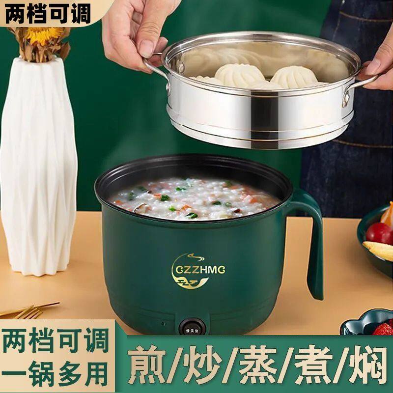 不粘锅电炒锅多功能家用电热锅铸铁电锅煮饭蒸炖一体式插电炒菜锅