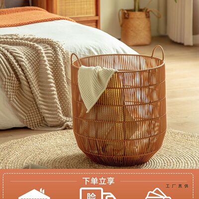 脏衣篓放脏衣服收纳筐家用脏衣篮洗衣篮浴室仿藤编篮筐轻奢高颜值