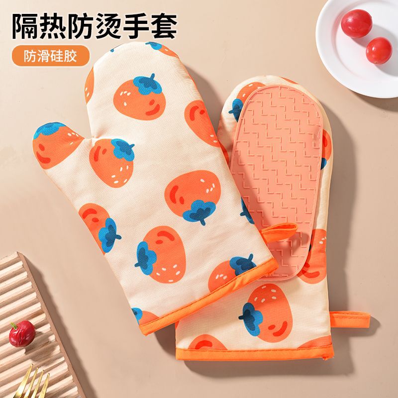 防烫手套隔热耐高温加厚硅胶厨房微波炉烤箱手套防滑防水砂锅手夹