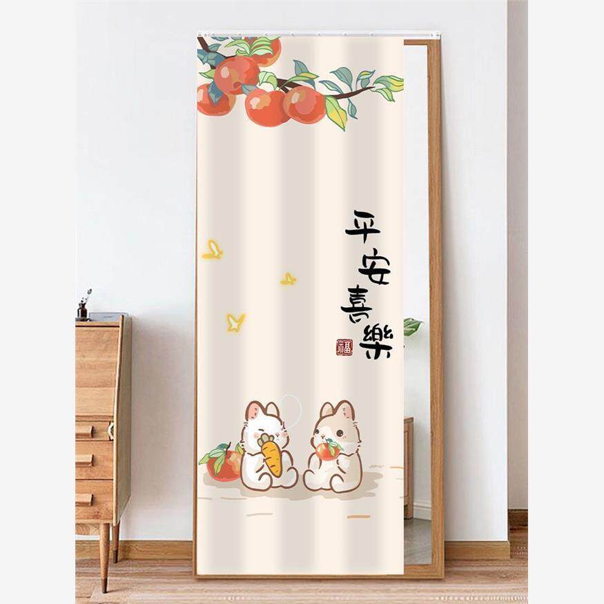 卧室对门镜子遮挡帘免打孔滑轨贴墙舞蹈镜防尘盖布全身落地镜帘子