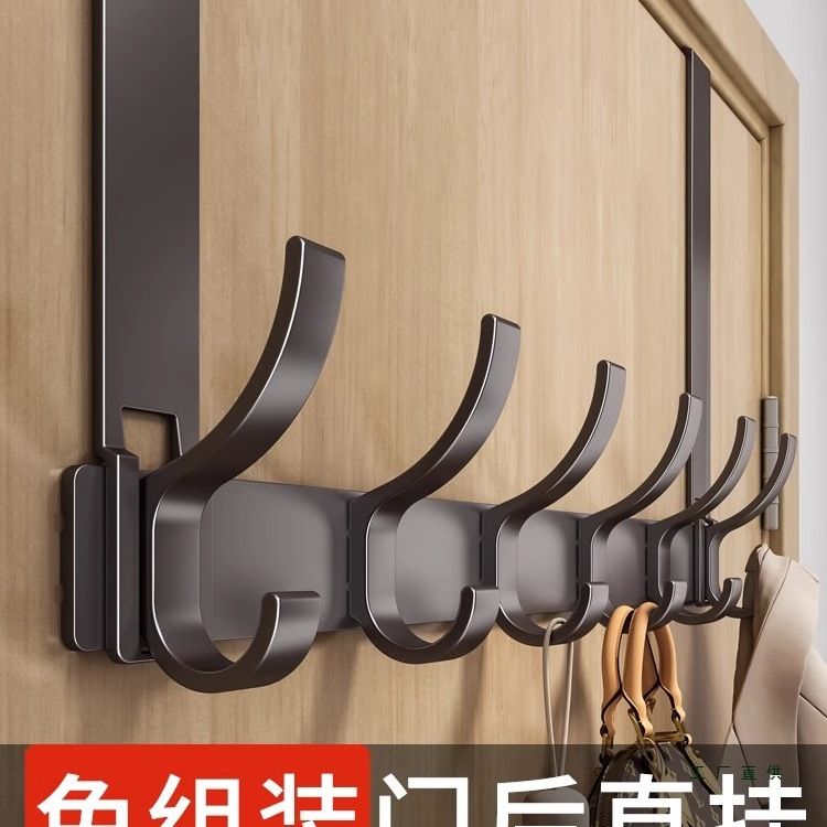 门后挂衣架挂钩挂衣架免打孔门上挂衣架卧室门后立式挂衣架不伤门图片