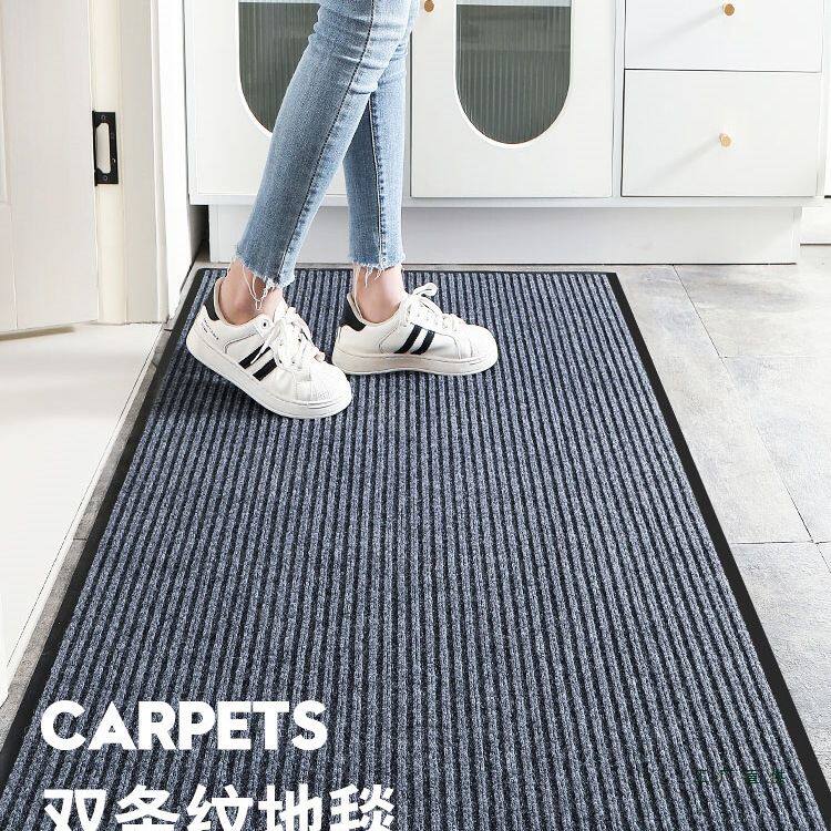 入户门垫进门地垫门口吸水防滑地毯厨房防水防油垫子家用浴室脚垫