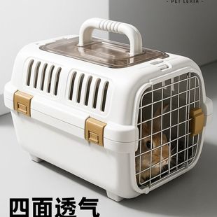 便携包转运透明航空箱宠物兔子外带包提篮小兔子笼外出出门猫狗兔