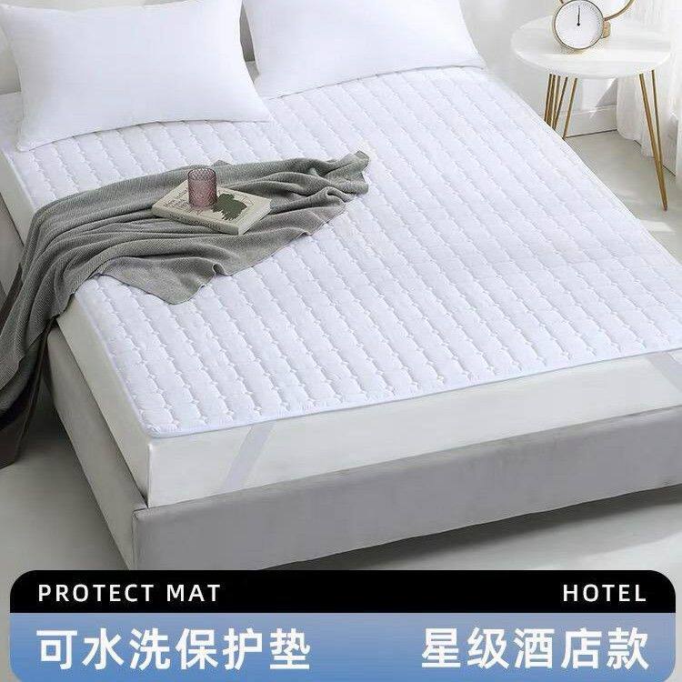 工厂 床垫软垫民宿家用磨毛保护垫隔脏防滑床罩酒店薄款榻榻米