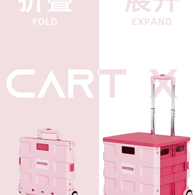 买菜小拉车超市购物小推车折叠款露营家用拿取快递手推车摆摊