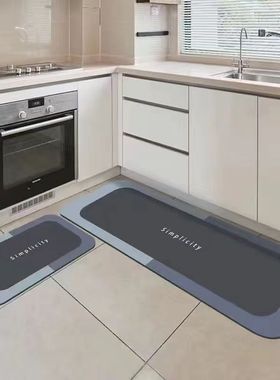 NEW Kitchen Floor Mats Household Entry Door Dirt-Resista欧清