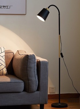 落地灯客厅卧室书房立式台灯黑色款白色款黑金款白金款简约现代布