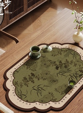 新中式墨绿色茶垫干泡茶席茶盘杯垫茶桌台面垫布硅藻泥沥吸水桌垫