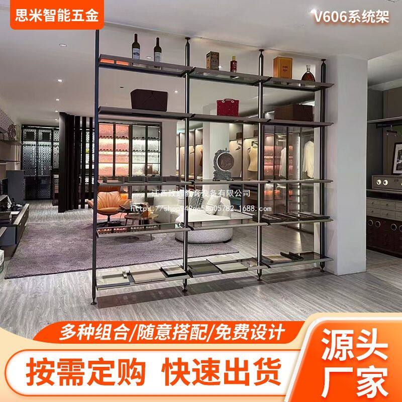 极简铝合金立柱式置物架书柜卧室书房开放式客厅顶天立地落地书架