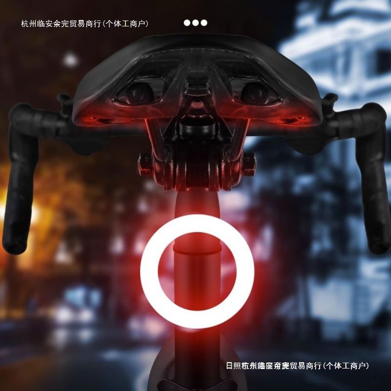 山地自行车爱心尾灯可充电公路单车骑行尾灯儿童自行车装饰警示灯