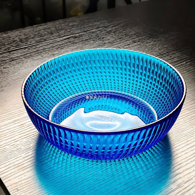 果盘水晶玻璃蓝色大碗水果盘大号精致器皿沙拉碗盆高颜值高端高档