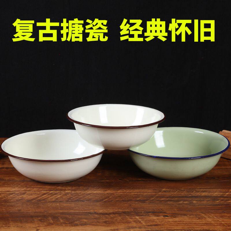 搪瓷盆老式搪瓷碗传统搪瓷面碗商用小汤碗黄色瓷盆怀旧饭店汤菜盆