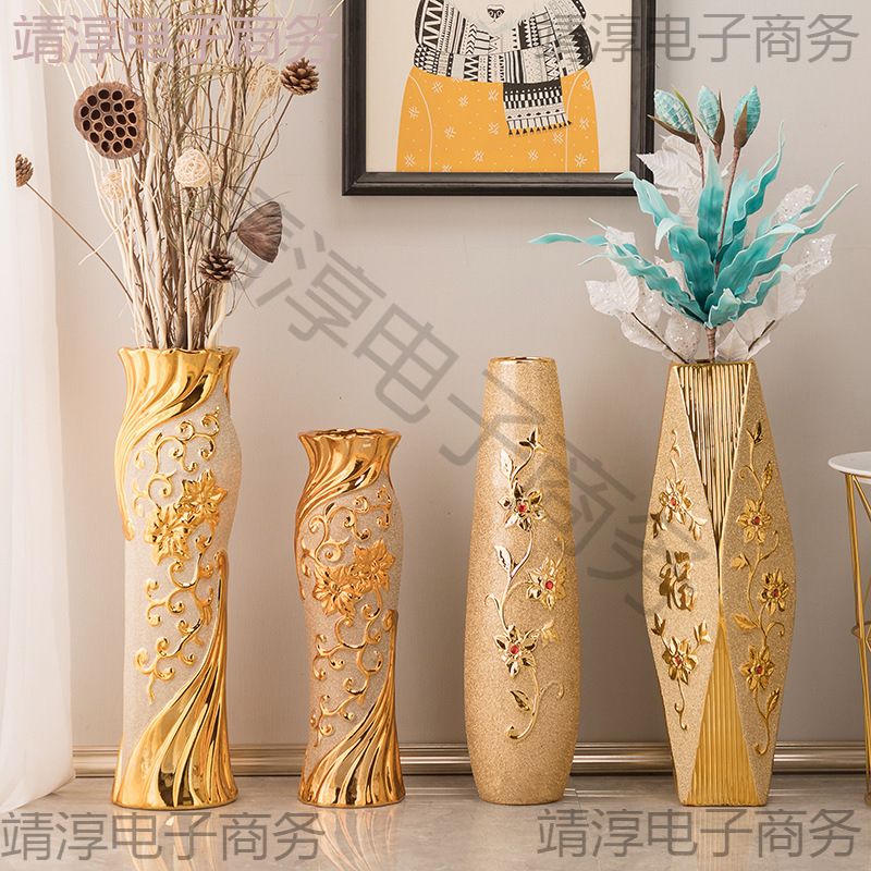 金色陶瓷花瓶大号落地银柳富贵竹干花插花鲜花水养玄关客厅摆件