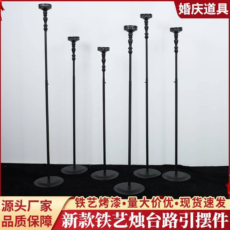 婚庆道具步步高复古烛台路引灯婚礼舞台家装摆件发光铁艺落地灯架