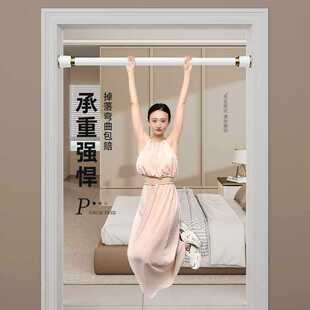 ?免打孔安装窗帘杆罗马杆伸缩杆一整套窗帘支架晾衣杆浴帘杆