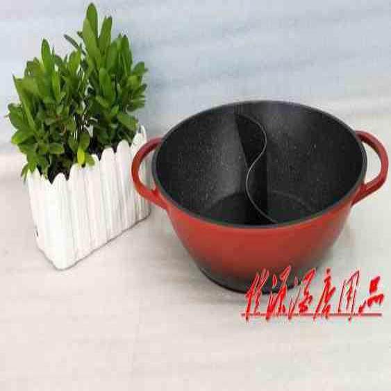 28 32 36cm不粘鸳鸯火锅盆 一体成形不串味两味火锅锅电磁炉商用,厨房/烹饪用具,火锅,淘宝优惠券,粉丝福利购,淘宝优惠卷