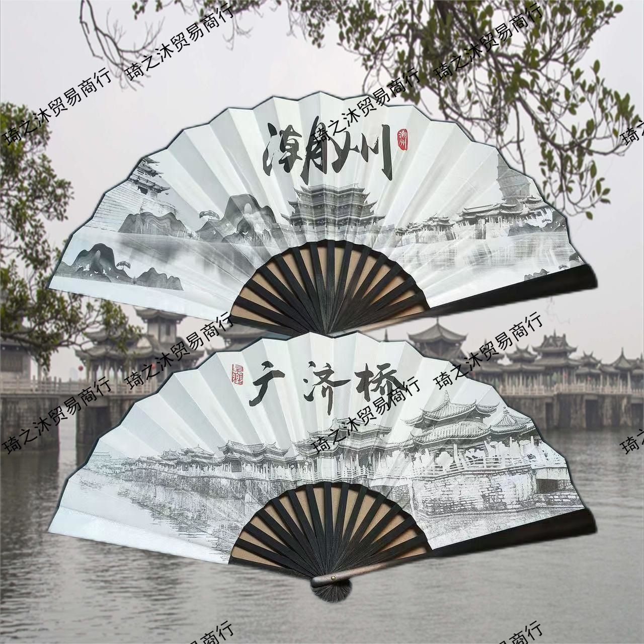 广济桥扇子景点8地标折扇旅游潮州热门城市纪念品寸折扇文创绢布