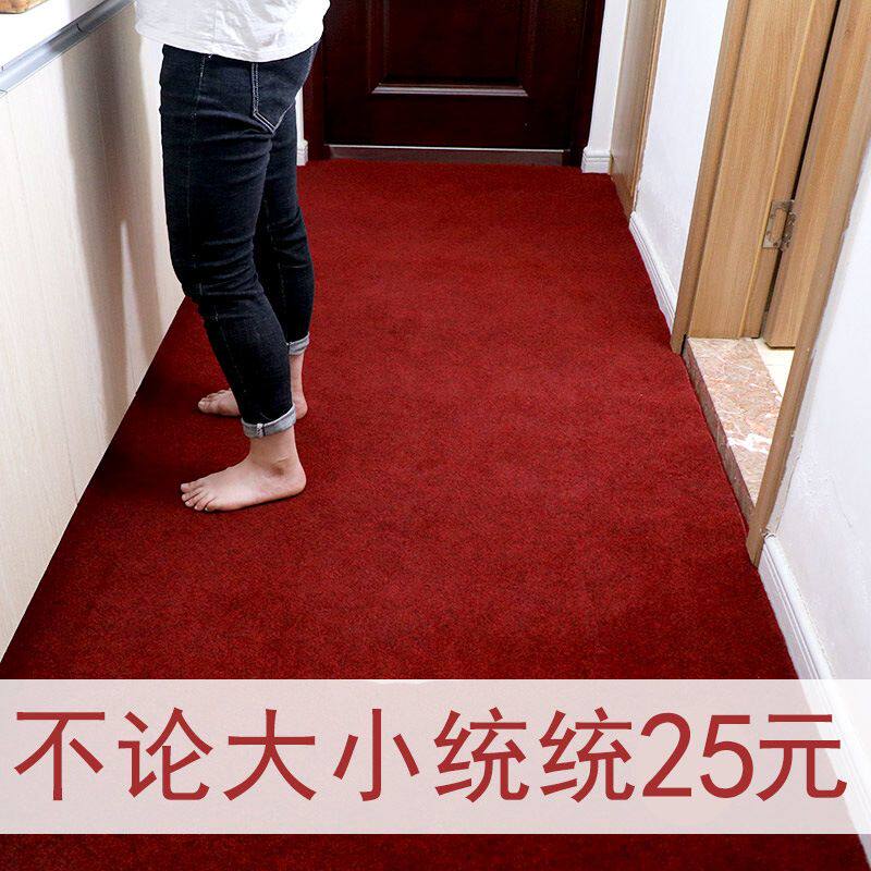 地垫门垫进门可裁剪门厅家用厨房防滑地毯门口入户门脚垫垫子吸水